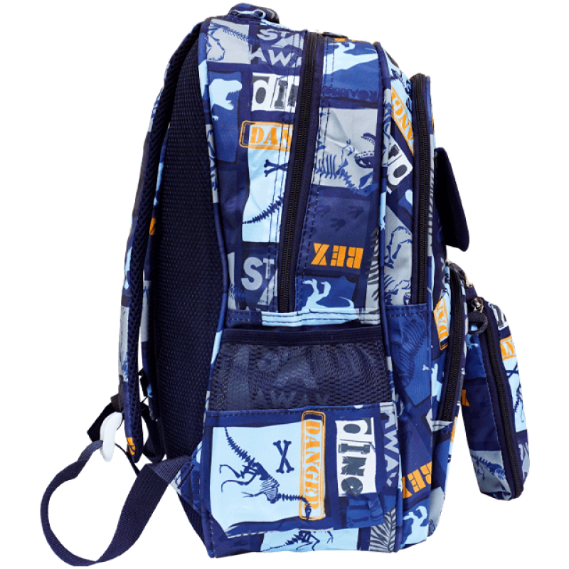 Rucsac scolar cu 2 compartimente si penar Dinozaur 45x31x14 cm